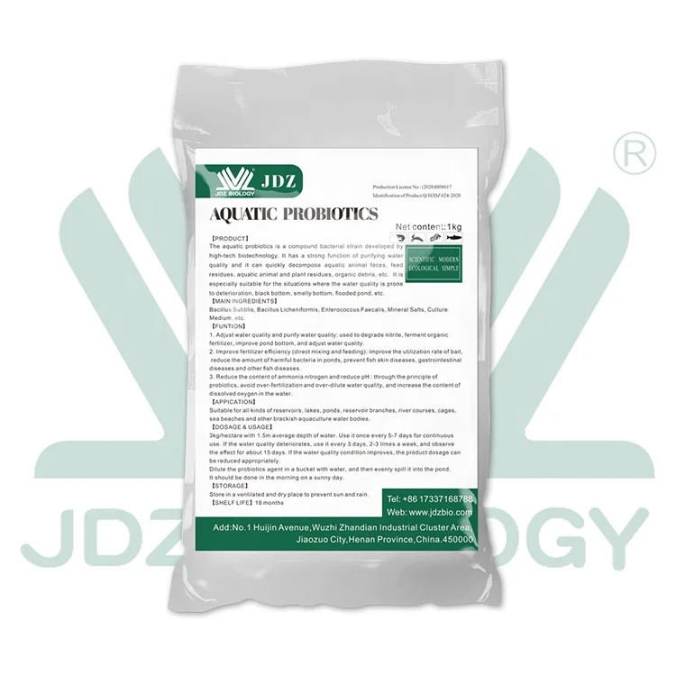 2021 High Quality product probiotics feed additive probiotics for aquaculture animals health