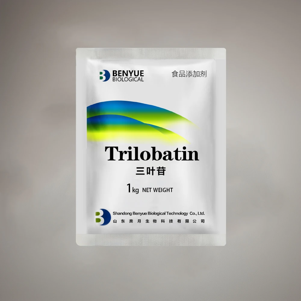 High Quality Wholesale Antioxidant Packed Extract Trilobatin for Cognitive Function and Memory EnhancementC21H24O10 CAS4192-90-9