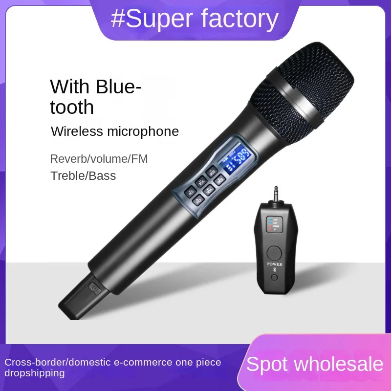 Karaoke wireless microphone, receiver, audio singing performance, professional home reverberation, high and low pitch