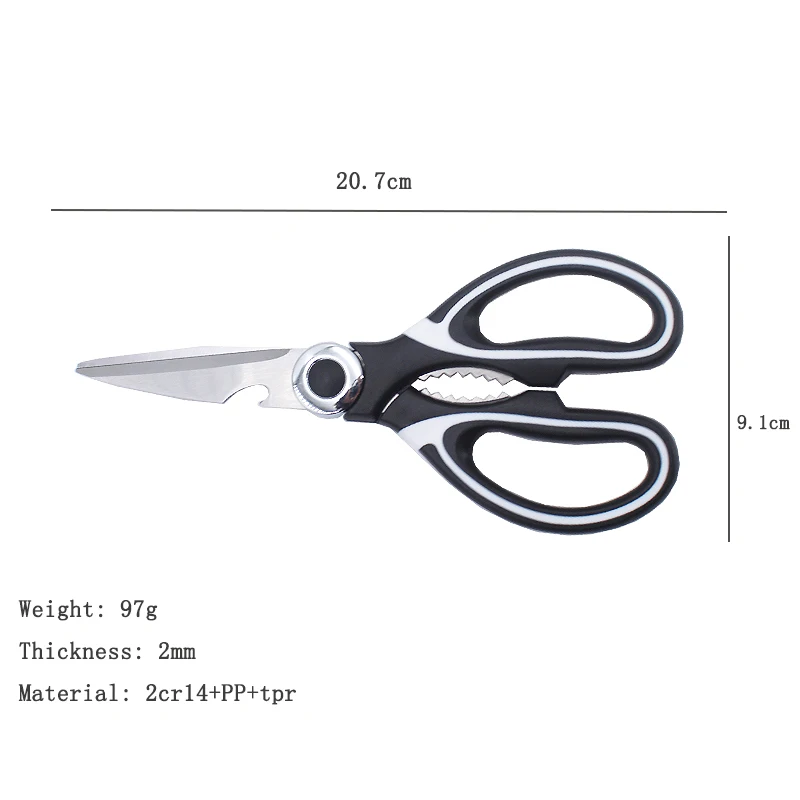 Heavy Duty Cooking Scissors, Multi-Purpose Kitchen Shears with Cover for  Chicken Meat Fish Poultry Vegetables