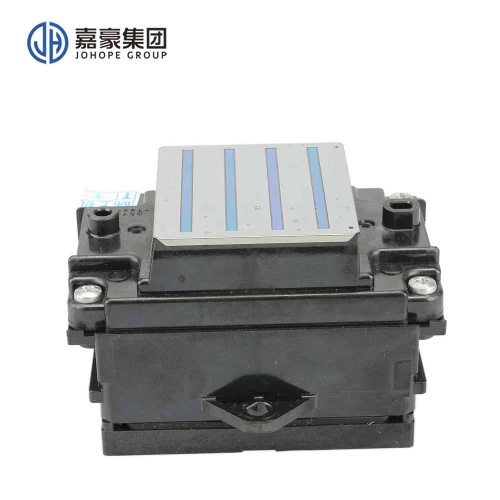 5113 printhead locked head