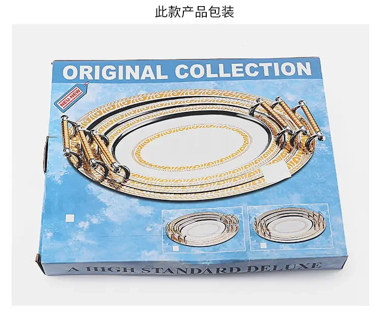 Golden /Silver Plated Oval Single Deco Gold Metal Food Restaurant Serving Tray 52x39cm