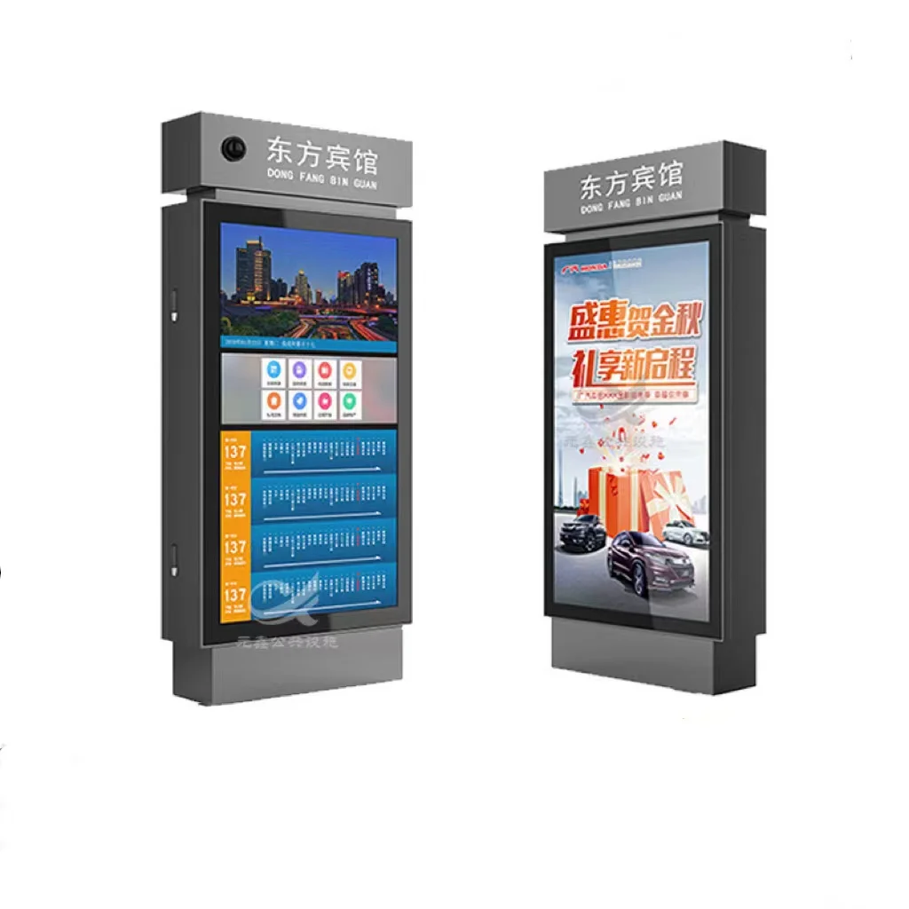 draw ultra-thin light box branded light boxes small light box sign