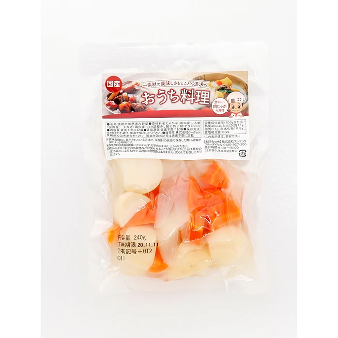 
Wholesale quick microwavable veg instant food fruit vegetable snacks 