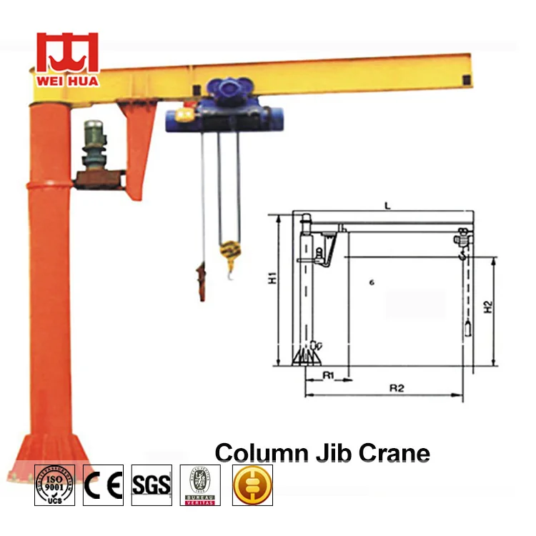 Factory 250kg 500kg 2500kg Single Boom Movable Column Jib Crane Remote Control