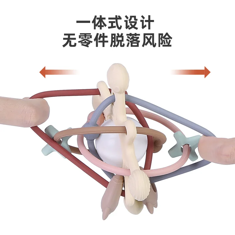 202325 BPA Free Silicone Teether Sensory Toys Teething Mordedores Silicone Baby Teethe