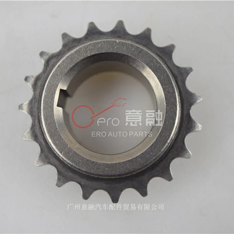 TATU Auto Parts Crankshaft Gear XS6E6306AA 1089821 1089822 1089823 1089824 1089826 For Ford Taurus 1.6