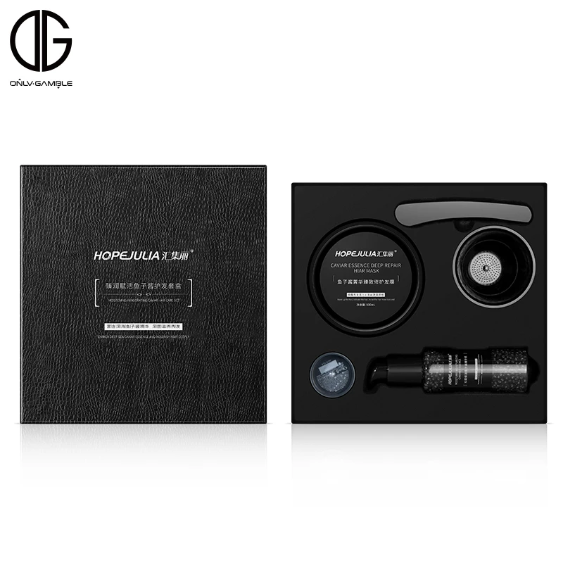 High Quality Deep Repairing Hair Treatment Hair Caviar Essence Moisturizing Hair Mask