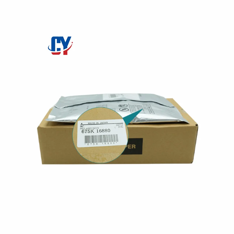 For Xerox D95 Original Carrier 4110 4127 4112 D110 D125 Iron Powder Developer 900