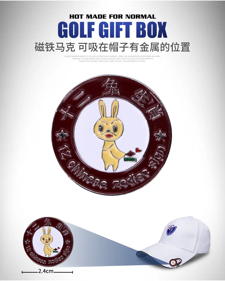 PGM GLC005 golf tool gift set include pitch fork /golf Mark/towel