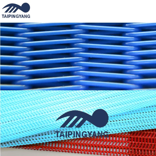 Спиральная сушильная ткань