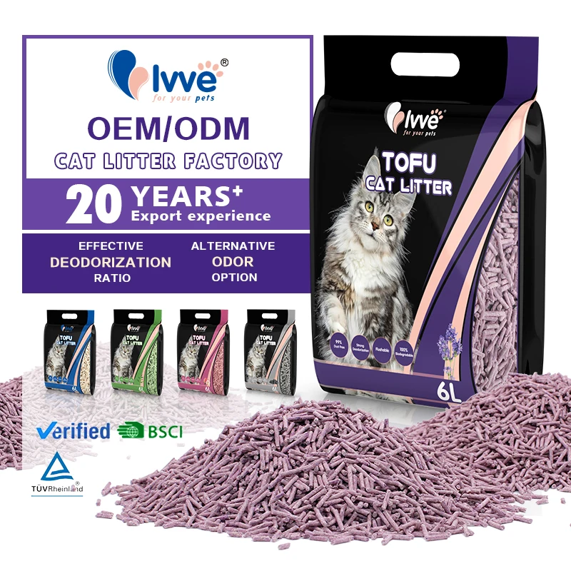 High quality lavender flavor tofu cat litter custom 1.5 mm production line with quick clumping soy cat sand