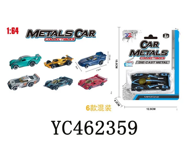 Лидер продаж Бесплатные колеса с индивидуальным логотипом рекламные игрушечные автомобили 164 моделирование раздвижные модели из сплава 1 64