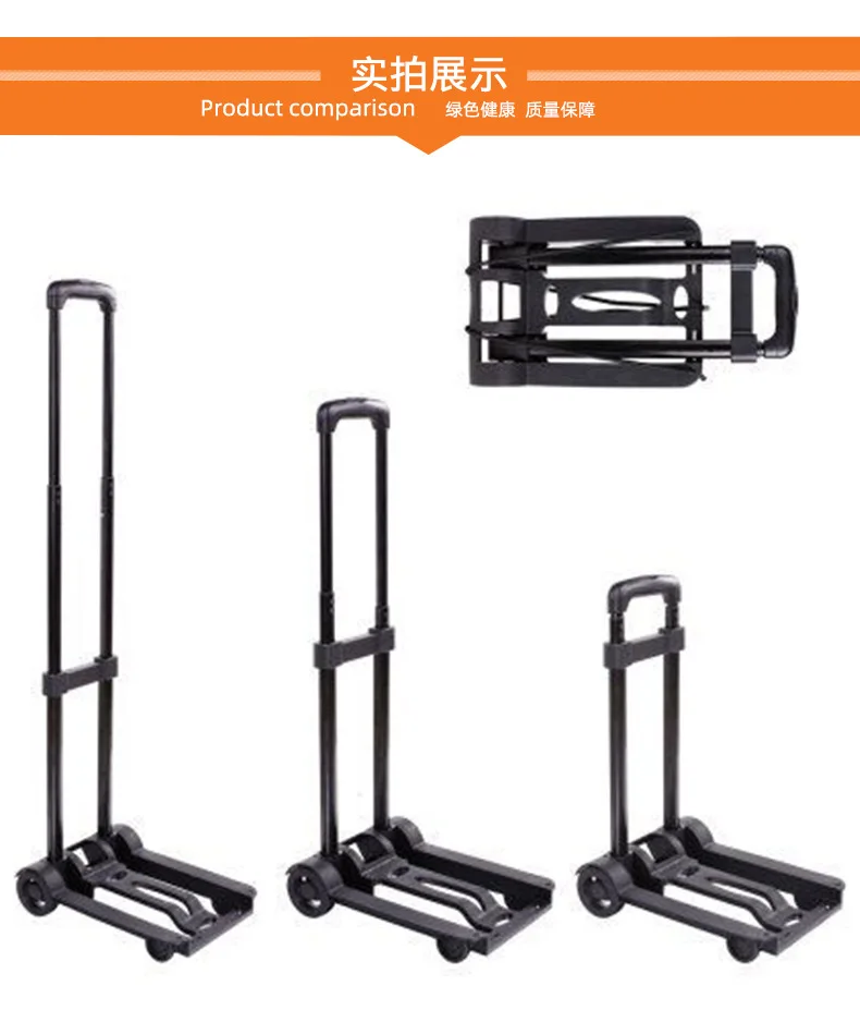 
mini promotion folding shopping cart Telescopic fold shopping portable metal folding luggage cart luggage hand trolley cart 