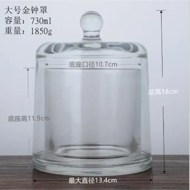 4oz 8oz 13oz 24 ounces bell Cloche dome shaped glass candle holder
