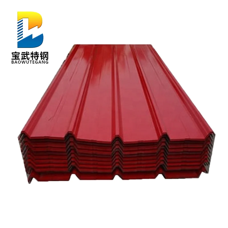 Китайский поставщик, кровельный лист из гофрированной стали, кровельный лист, стальной кровельный лист, цена