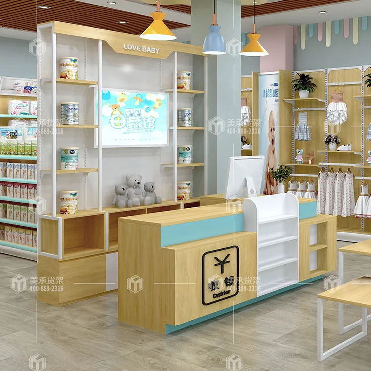 Meicheng Custom Size Modern Saloon Boutique Checkout Counter Retail Counter Desk Checkout Counter Cashier