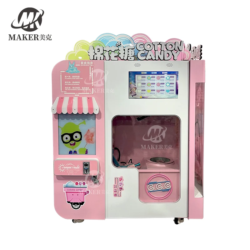 High Profit Coin Operated Fully Automatic Cotton Candy Maker Robot Fairy Floss Vending Machine