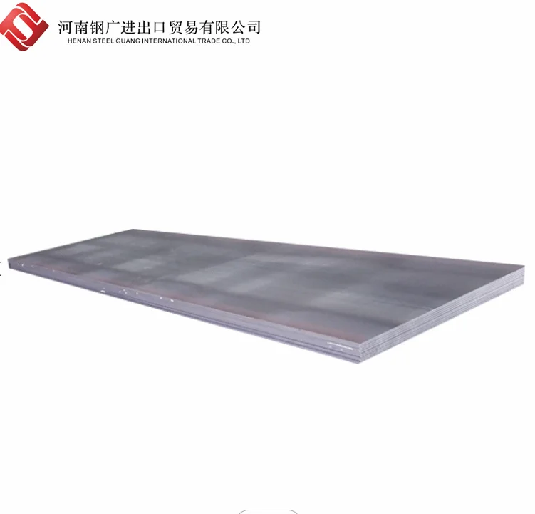 Bridge Building A709m Gr50 Steel Plates Supplier