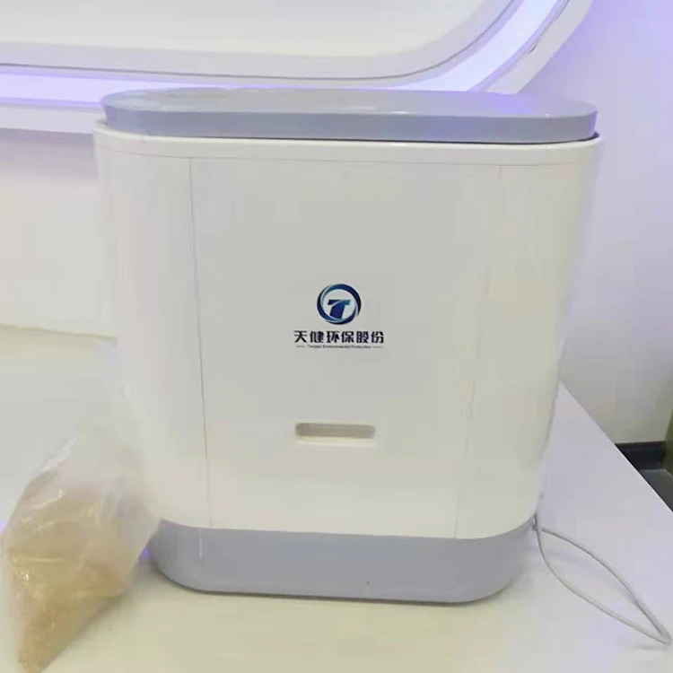 
1-100kg/d high-quality Food Waste Disposer/food waste composting machine 