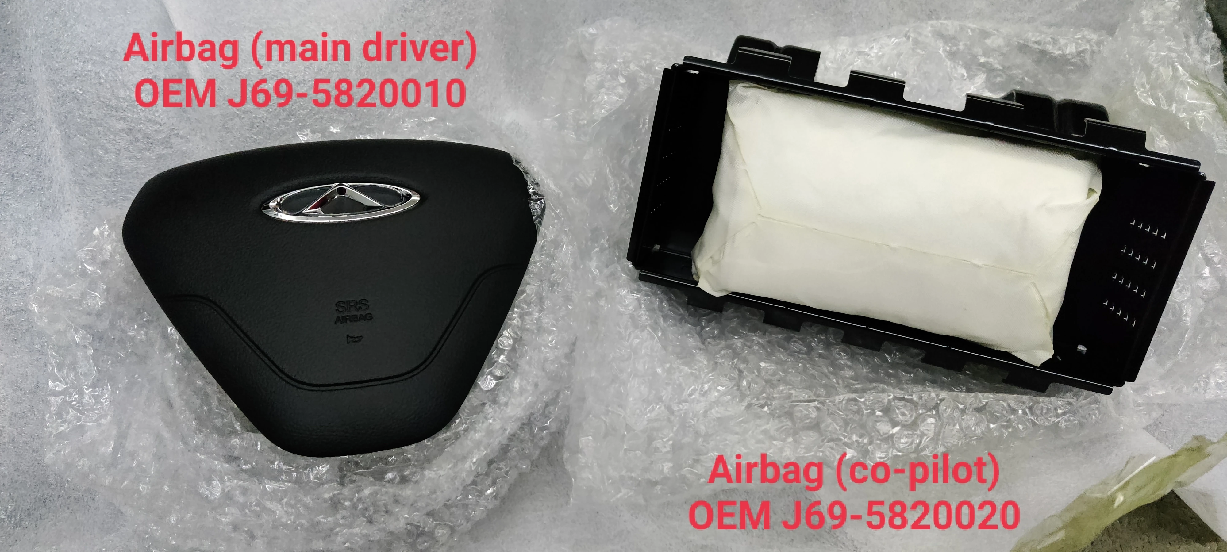 Suitable for Tiggo 3X high quality auto parts Safety right passenger seat placement OE J69-5820020