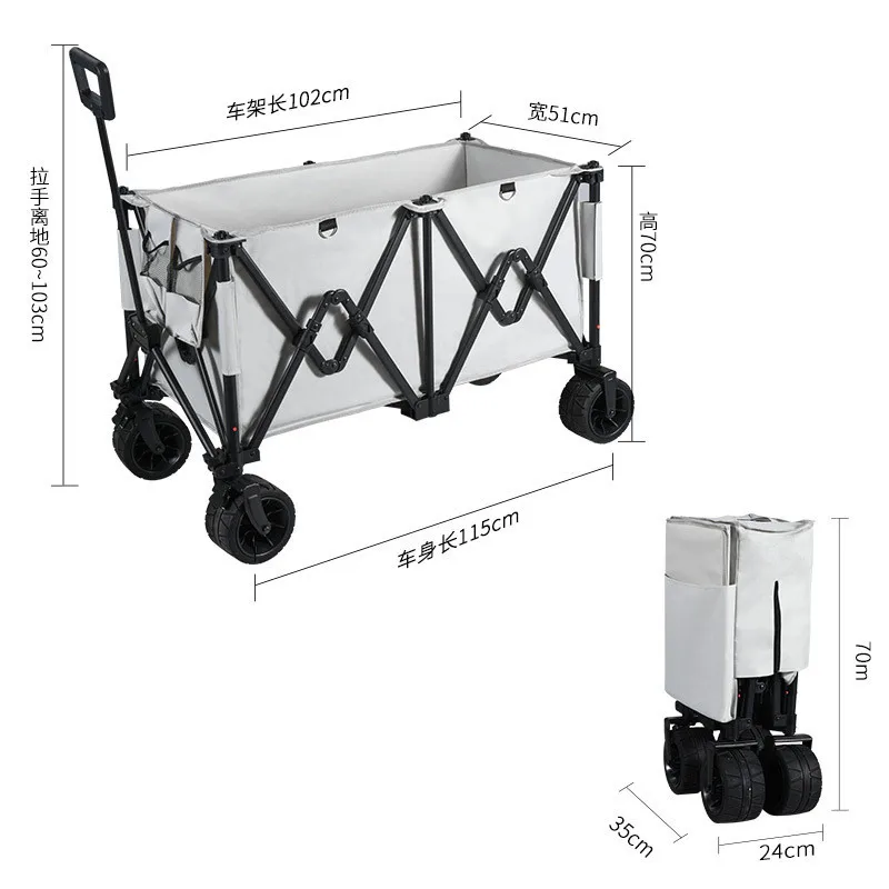 4 wheel shopping trolley picnic cart camping wagon blue with all terrain tires