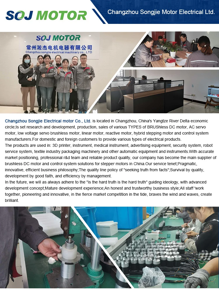 Speed Reducer Gearbox BRUSHLESS DC PLANET GEAR MOTOR