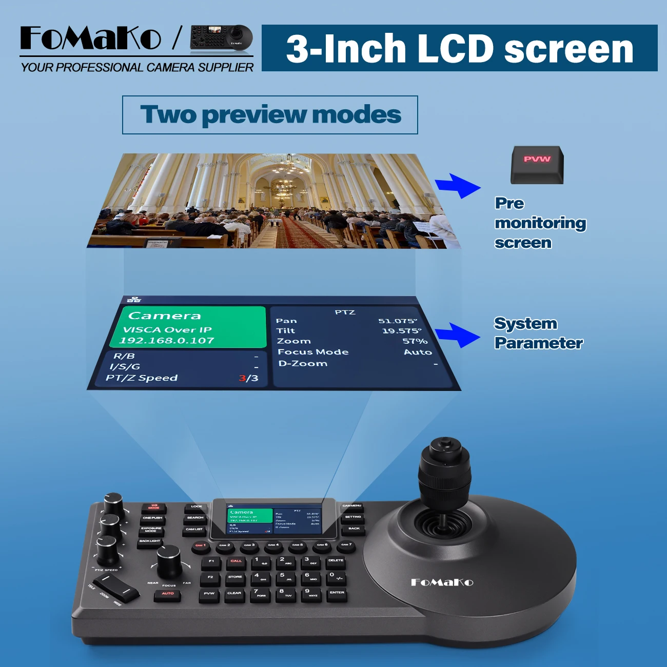 Контроллер камеры FoMaKo KC608 pro OEM ODM upto 255 шт. PTZ IP KC608pro контроллер Клавиатура