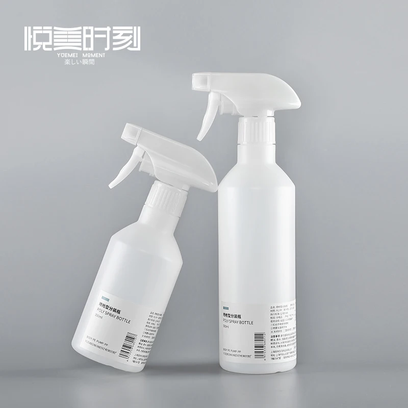  Bottiglie Spray Fini Очищающий освежитель воздуха для