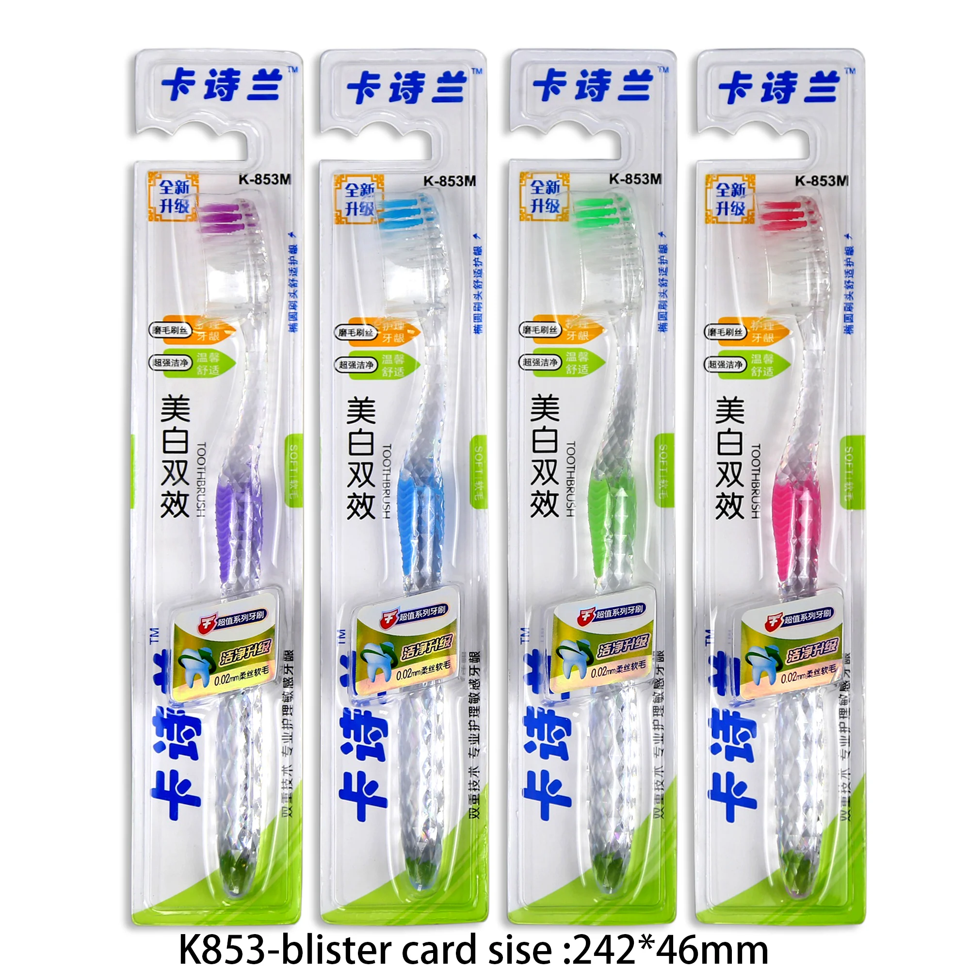 170324-k853-main (4)1