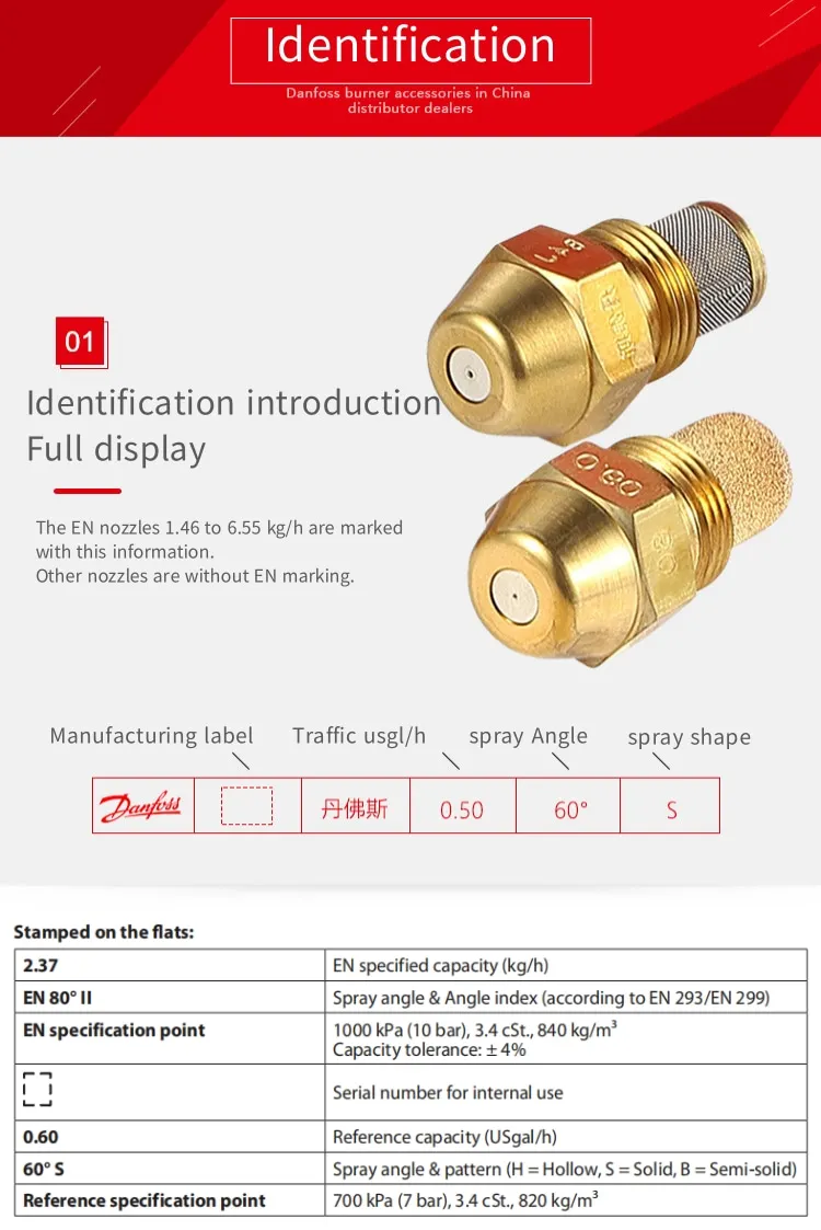 3.75GPH 45B  030B0069 Air atomizing nozzle copper OD type denmark made burner nozzle