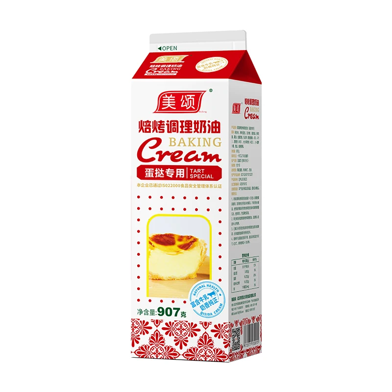
Top Sale Guaranteed Quality Non-dairy Creamer Whipping Cream 