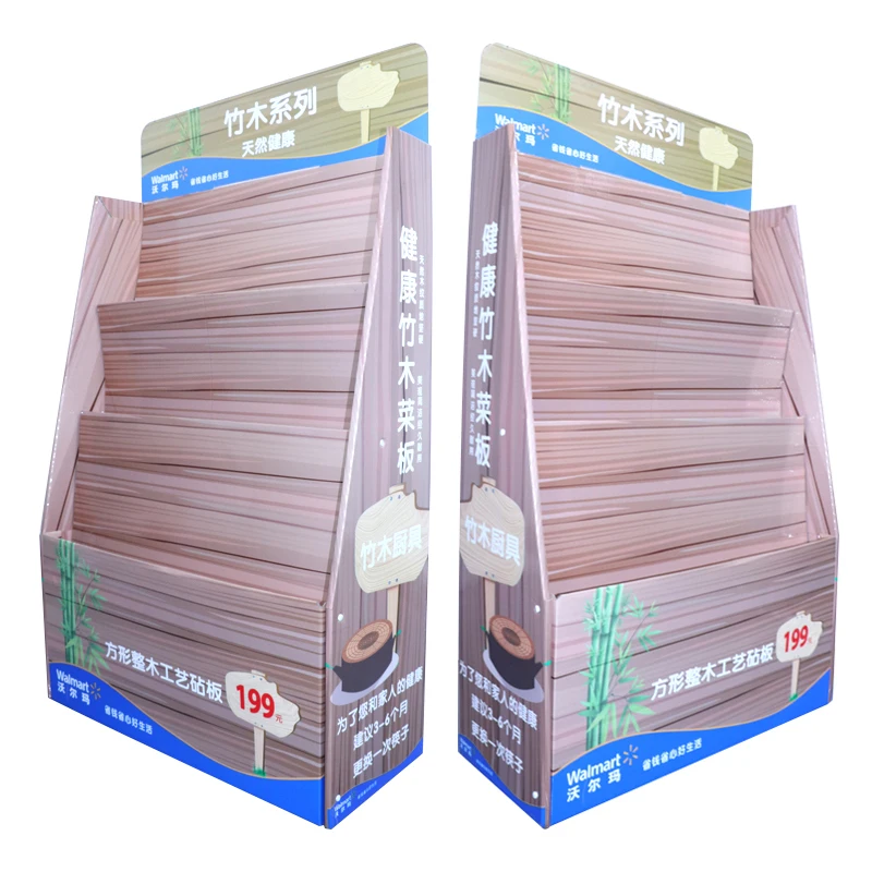 Custom Design Supermarket floor retail store Display Racks cutting board products advertising Acrylic Cardboard Display Stand