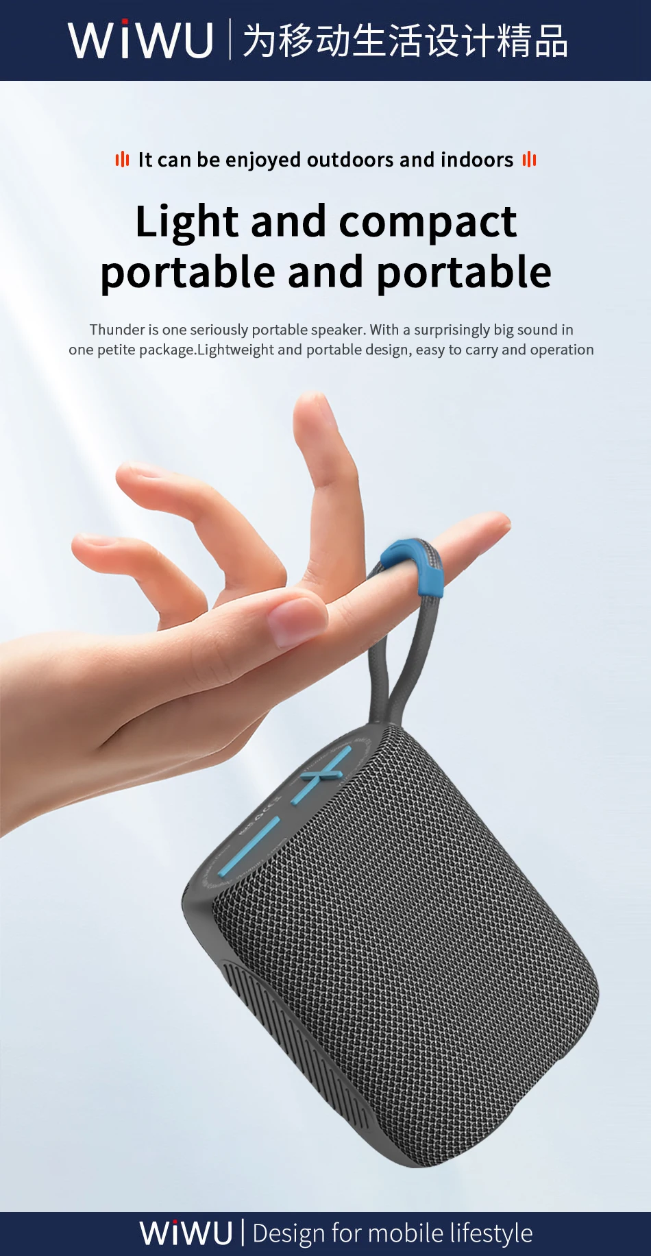 WiWU IPX7 Waterproof Dustproor Small Speaker BT5.0 360 Degree Sound Lightweight Ultraportable Speaker for Outdoor Easy to Carry