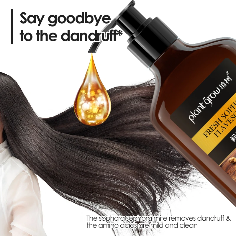 
wholesale sophora flavescens amino acid shampoo Anti - dandruff stop itching private label hair shampoo 