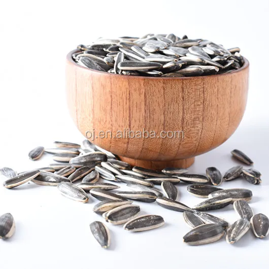 Sunflower Seeds Black With White Stripe 361 363 601