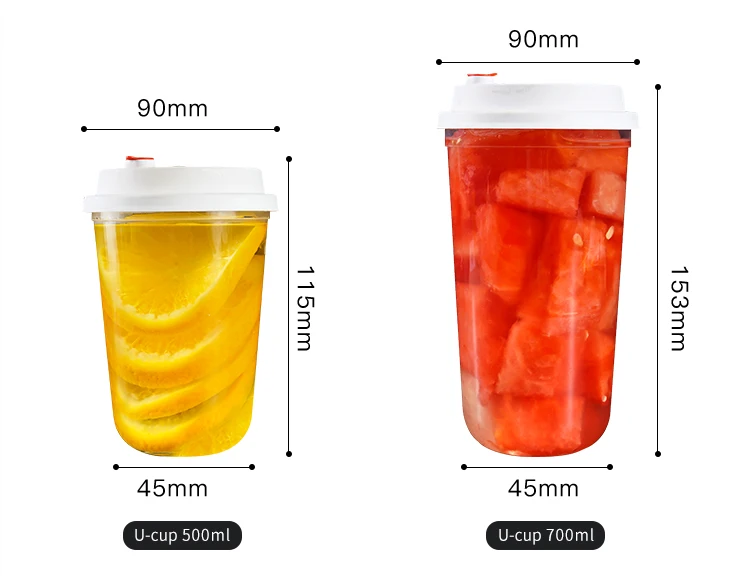 U Shape Food Grade Customized Printed 8/16/32 Oz Clear Disposable Plastic Bubble Milk Tea PP Injection Cup with PP PS Lid
