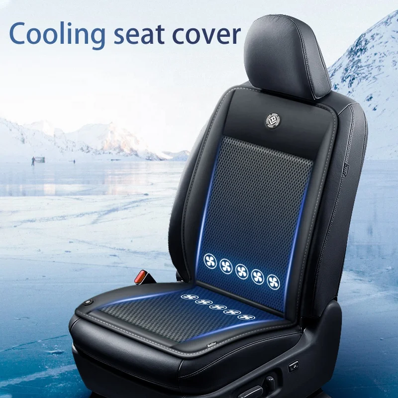 12V Electric Car Cooling Seat Cushion with Built-in Fan, Breathable and Comfortable for All Vehicle Models