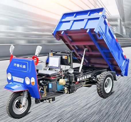 hot sales cargo tricycle