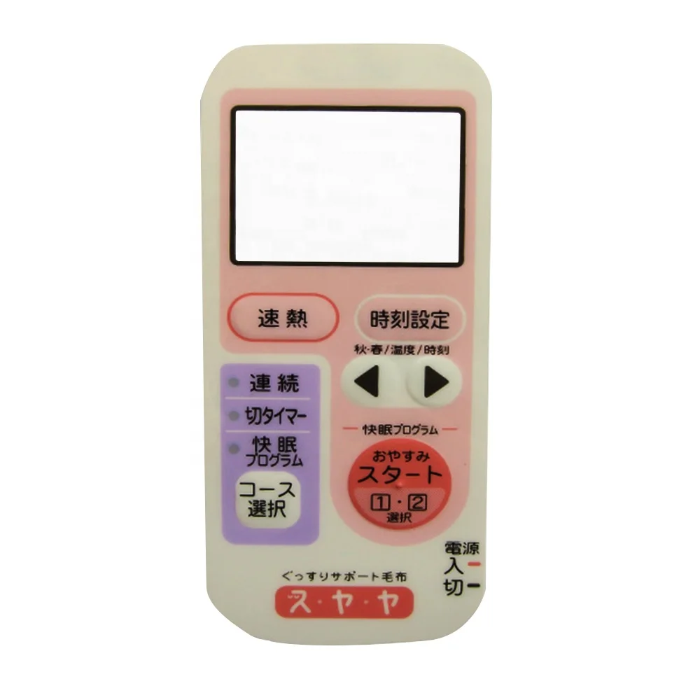 China Manufacturer Membrane Switch Matrix Keyboard 3x3 Matrix Membrane Keypad LED