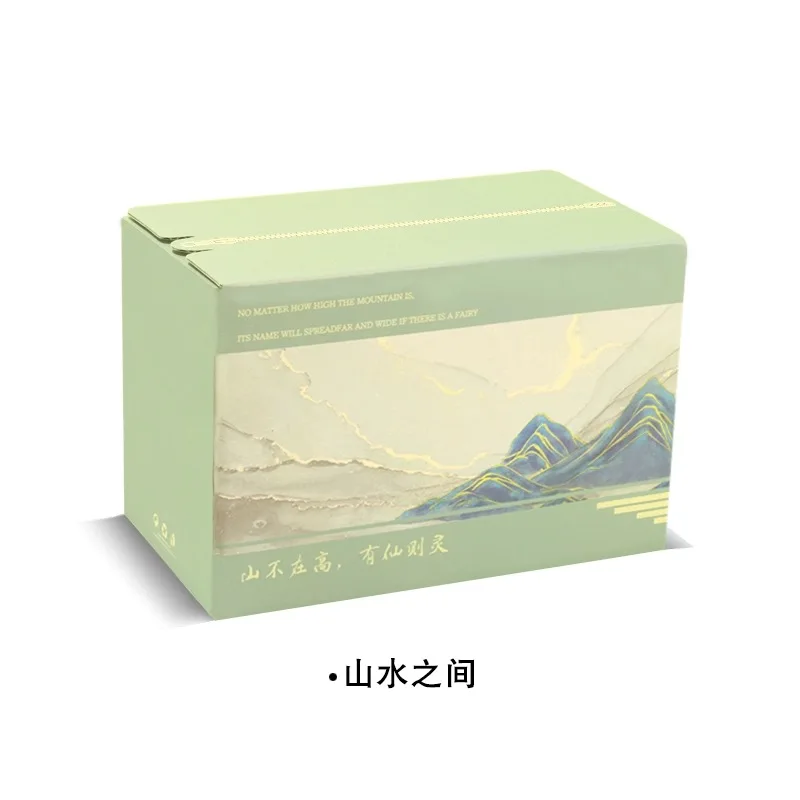 Express Half Height Zipper Long Square Tape Free Easy Tear Beauty Makeup Cosmetics Paper Box Carton Shoebox Delivery