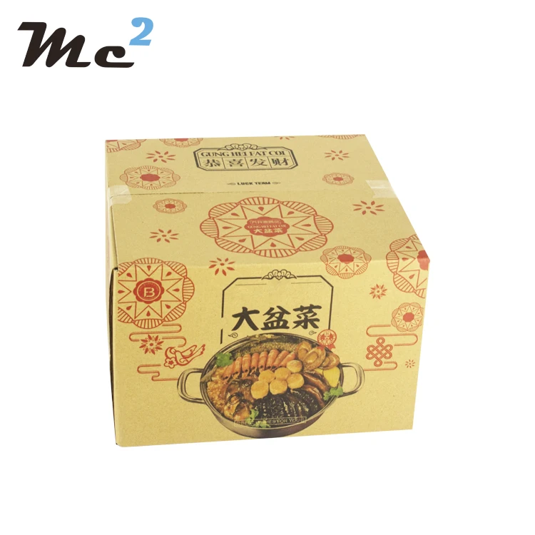 Гофрированная коробка, горячая Распродажа, упаковка, индивидуальный дизайн, крафт-бумага, товары, Упаковка и доставка для доставки продуктов 3-5 дней гуагуа