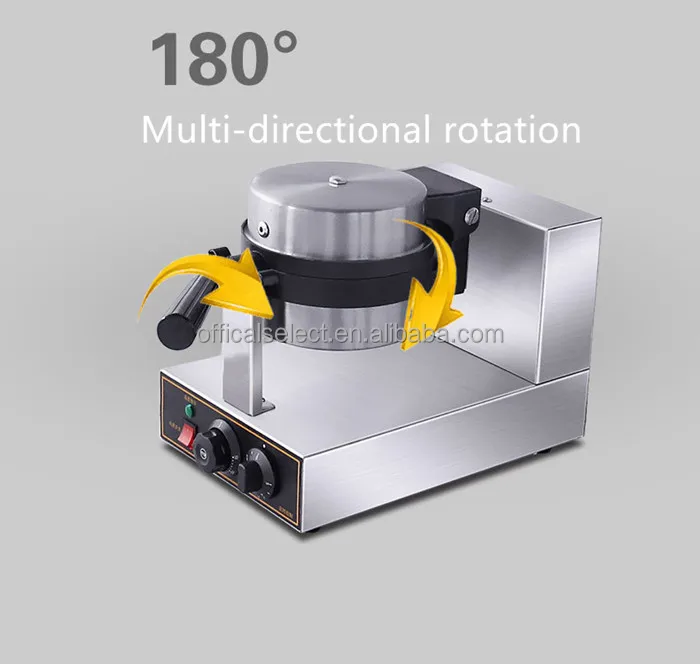 Hot selling waffles machine making square waffle maker commercial China Commercial Waffle Maker