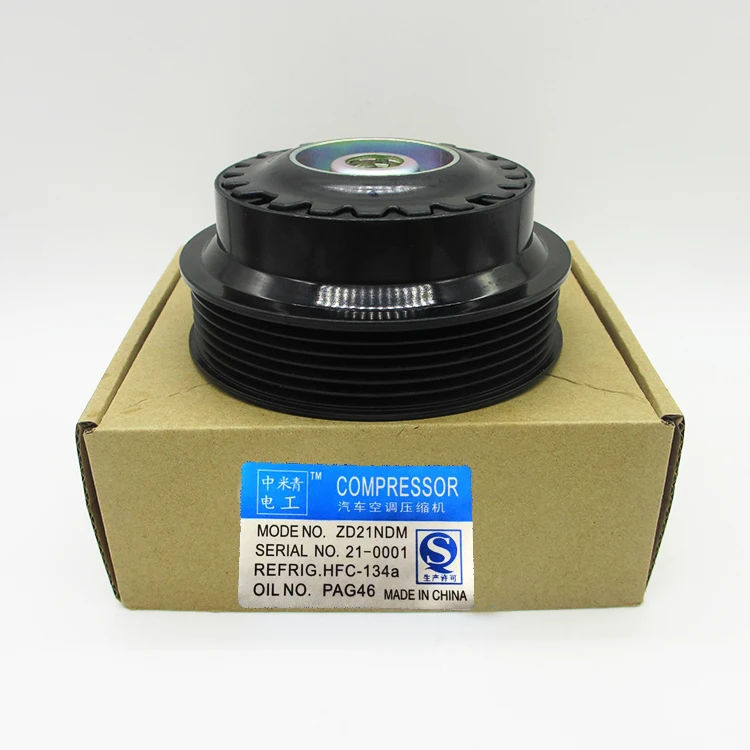 A0002306411 A0002306511  7SEU17C Compressor AC Clutch for Mercedes Benz W203 S203 W211