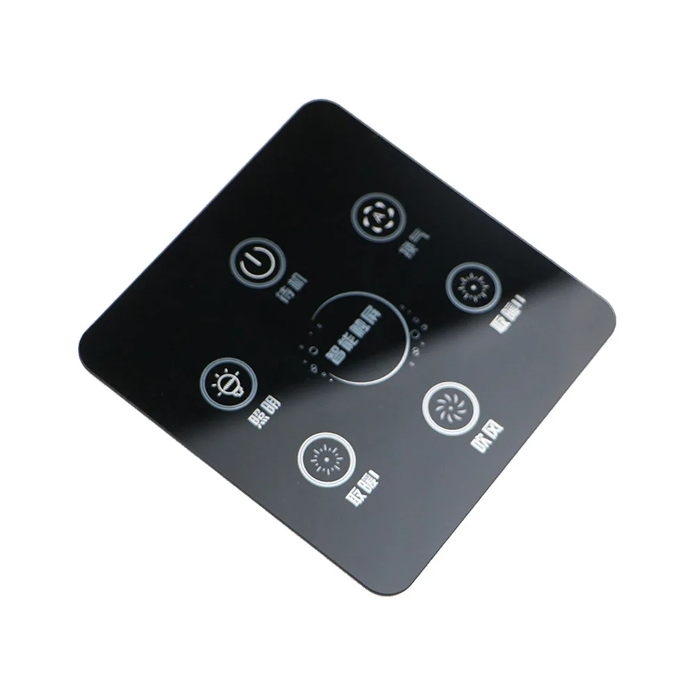 manufacturer produces intelligent touch tempered glass panels office ultra-white intelligent scanning code tempered glass cover