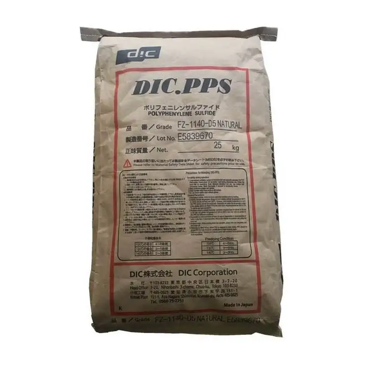 DIS Corporation PPS DIS PPSFZ-3600-H5 Полифениленсульфид PPS резинпластичные гранулы пластиковое сырье нейлоновое сырье