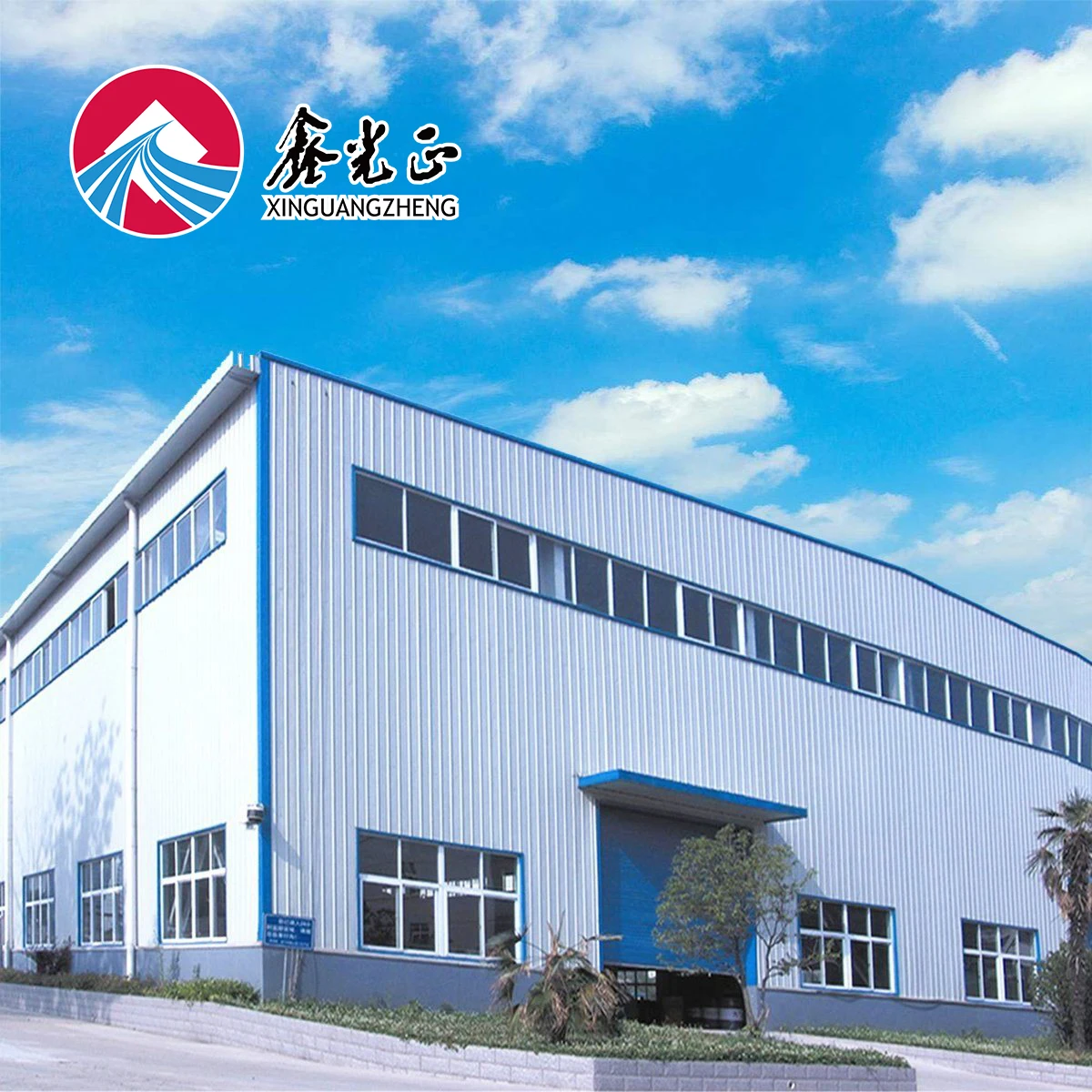 H beam frames steel structure workshop metal building prefab warehouse with prefabricated sandwich panel system