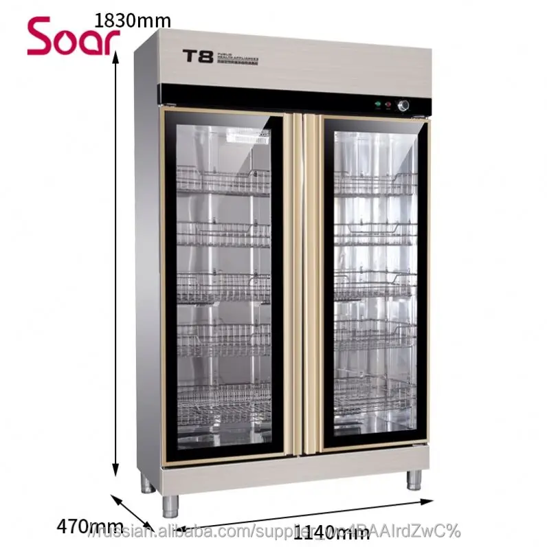 Сушильная машина для посуды, УФ-сушилка для посуды, Электрический стерилизатор для посуды, Электрический стерилизатор для посуды, дезинфекционный шкаф для кухни