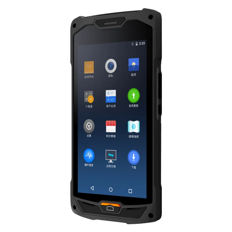 Sunmi L2  Android 7.1 Handheld POS Terminal Mobile Data Collector With 2D QR /1D Barcode Reader NFC GPS WiFi 4G Handheld Scanner