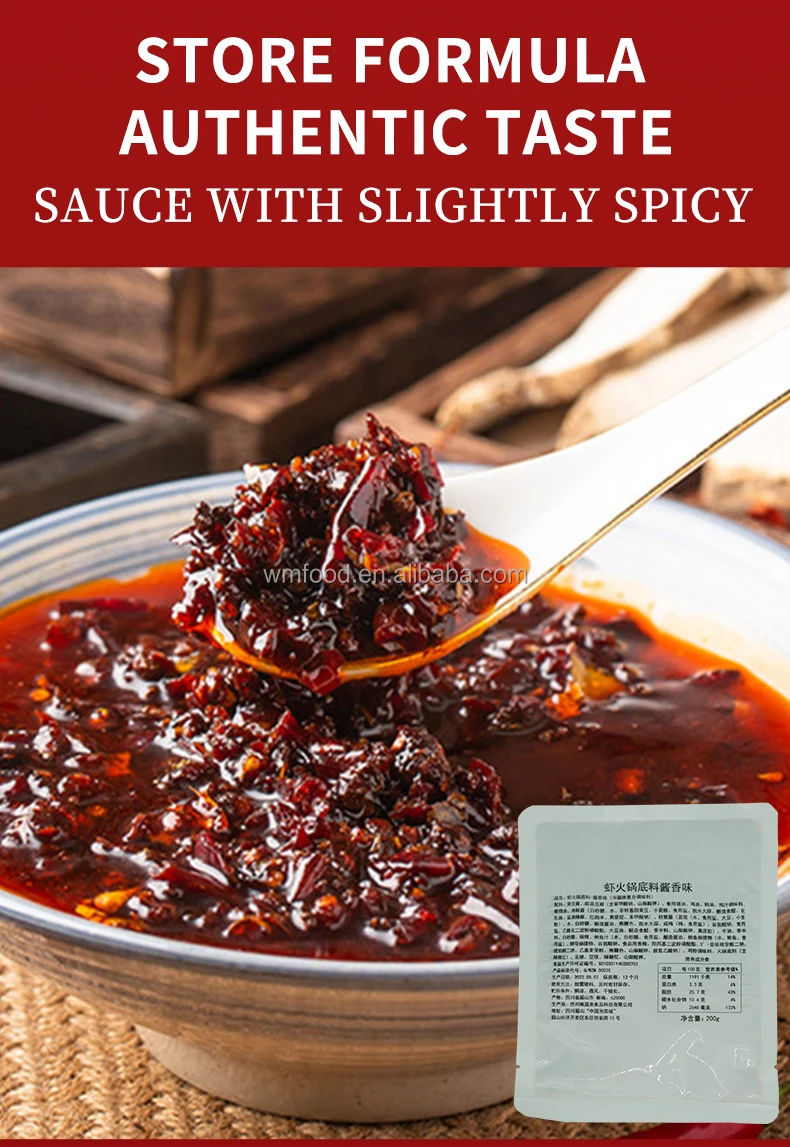 The good quality large shrimp hotpot condiments mild spicy casserole sauce prawn hotpot seasoning